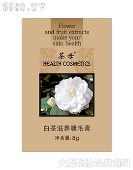 ���ݰ����`�����Ƽ����޹�˾����ĸ-�ײ����B(y��ng)��ë��