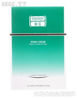 ɽ�|�����_(d��)�t(y��)ˎ���F(tu��n)��˾���Uɏ�澏�������NĤ