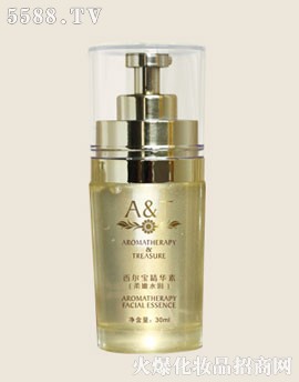 �V���������yƷ���޹�˾���㠖������ˮ�����A��