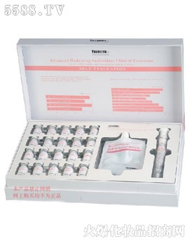 �V���������yƷ���޹�˾�����m����ˮ�����������I(y��)�o(h��)���׺�