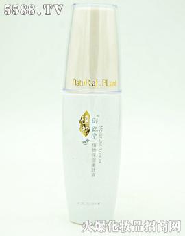 �V��ˎ�y���û������޹�˾�����t(y��)��ֲ�ﱣ�����wҺ