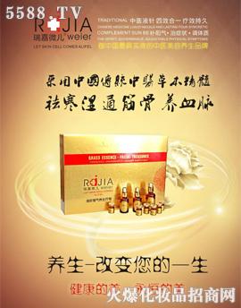 �V�ݺ�������Ƽ����޹�˾���������B(y��ng)������