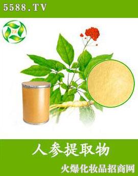 ������������Ȼֲ�����޹�˾�������˅���ȡ��