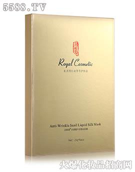 �V��ˎ�y���û������޹�˾������Դ����΁ţҺ�Q�z��Ĥ