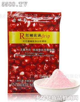 �V�����n�g(sh��)���yƷ���޹�˾�������� �tʯ�����w��Ĥ��