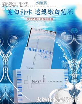 �V��Ʒ��(y��u)���y��(chu��ng)�¿Ƽ����޹�˾��ˮ��͸���aˮ�Q�z��Ĥ