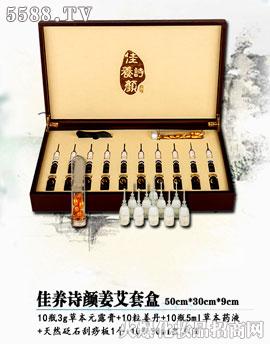 �V�ݭ������yƷ���޹�˾�����B(y��ng)Ԋ(sh��)�����