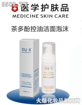 �麣����ɯ����Ƽ����޹�˾��ZQ-II���ӿ��͝�����ĭ