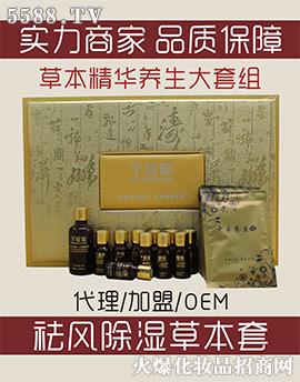 �V���б�������Ƽ����޹�˾��ܷ��Դ���L(f��ng)����ݱ��׺�