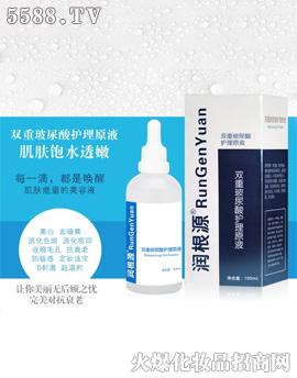 �V��ˎ�y���û������޹�˾����(r��n)��Դ�p�ز������o(h��)��ԭҺ