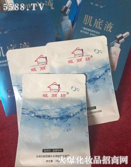 �V�ݼ���������Ƽ����޹�˾������������Һ�Q�z��Ĥ����Ч�aˮ����