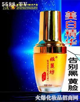 �V�ݼ���������Ƽ����޹�˾�����������׵��߾��A