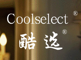 �Ϻ����x���yƷ���޹�˾