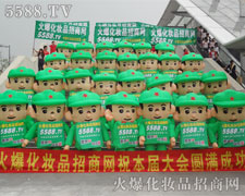 ���w�ഺ�ĳ������չ���p�Ľ��