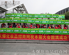 �_���M(j��n)ȡ���^��ƴ���ڏV�|�������ϵĻ��yƷ���̾W(w��ng)