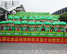 42�ÏV�������� �𱬻��yƷ���̾W(w��ng)��ģ��������