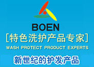 ��������ɫϴ�l(f��)�o(h��)�l(f��)�a(ch��n)Ʒ����