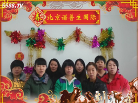 �����Z����ף�V���Ñ��f��������