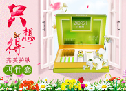 ֻ��� ����һ���Լ���������Ժ