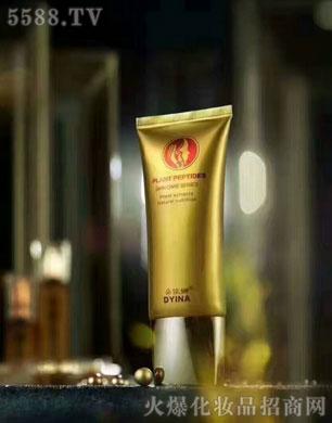 �V�������S���yƷ���޹�˾����������Ȼ���x���o(h��)��