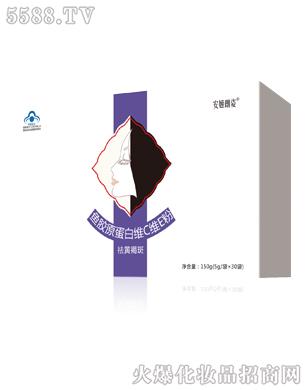 �V��╆�����Ƽ����޹�˾���~�zԭ����