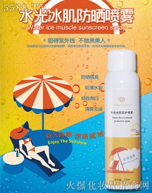 �V������������Ƽ����޹�˾���C��ѩ�w-ˮ��������o���F