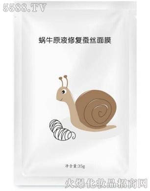 �V�������y����Ƽ����޹�˾��΁ţԭҺ�ޏ�(f��)�Q�z��Ĥ