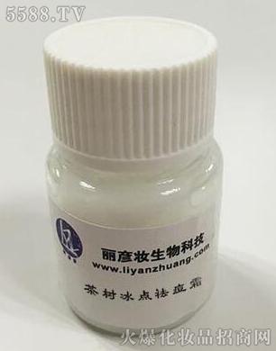 �V�������y����Ƽ����޹�˾�����(sh��)���c(di��n)�˪