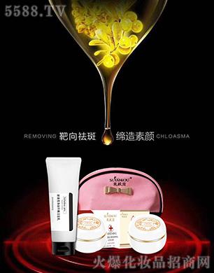 ������ޢˎ�y����Ʒ���޹�˾�����ޢ������������F�D���ɸ�