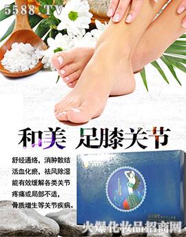 ��������(����)���������Ƽ����޹�˾����ҿ���-��������ϥ�P(gu��n)��(ji��)�ף�