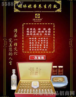 �V���ГP(y��ng)����Ƽ����޹�˾���ı��ݵ��B(y��ng)����Ч