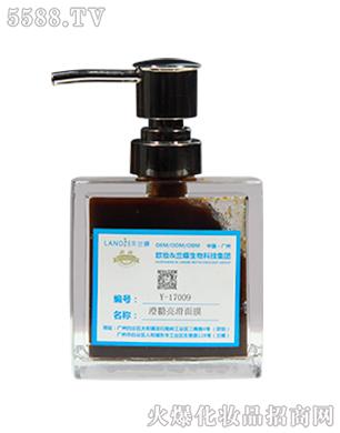 �V���m������Ƽ����޹�˾��Y-17009����������Ĥ