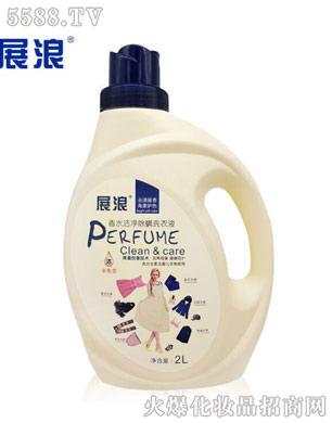 �V�ݰĴ�����Ƽ����޹�˾��չ��2kg��ˮ����ϴ��Һ