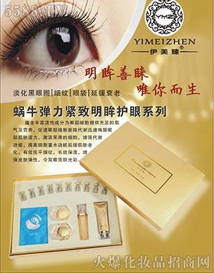 �V����������Ƽ����޹�˾��������΁ţ�����o�������o(h��)��ϵ��