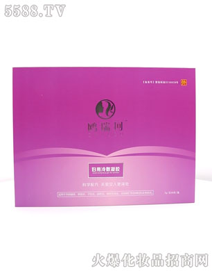 �V���t���滯�yƷ���޹�˾���t����D��������z