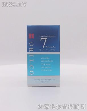 �V���t���滯�yƷ���޹�˾���t���沣����ԭҺ