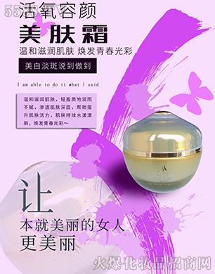 �V���ϊy����Ƽ����޹�˾��Ǫ�������������w˪