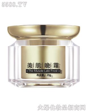 �V��╆�����Ƽ����޹�˾��������˪