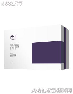 安姬朗姿雪顏舒緩修護套