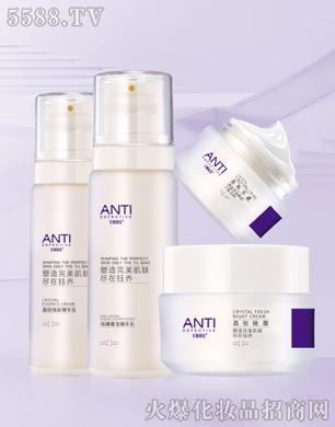 安姬朗姿再生持效免疫修復系列