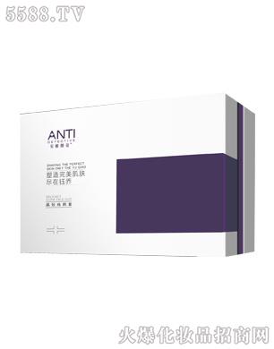 安姬朗姿晶致煥顏套