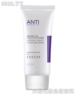 安姬朗姿晶致煥彩凝露