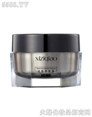 西子俏戰(zhàn)痘修護霜