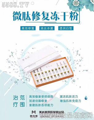 ̫ԭ�������I(y��ng)�N(xi��o)����(w��)���޹�˾��ܰ����΢���ޏ�(f��)���ɷ�