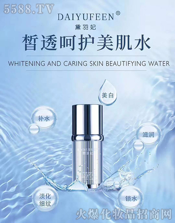 �V��ѩ������Ƽ����޹�˾���������͸���o(h��)����ˮ