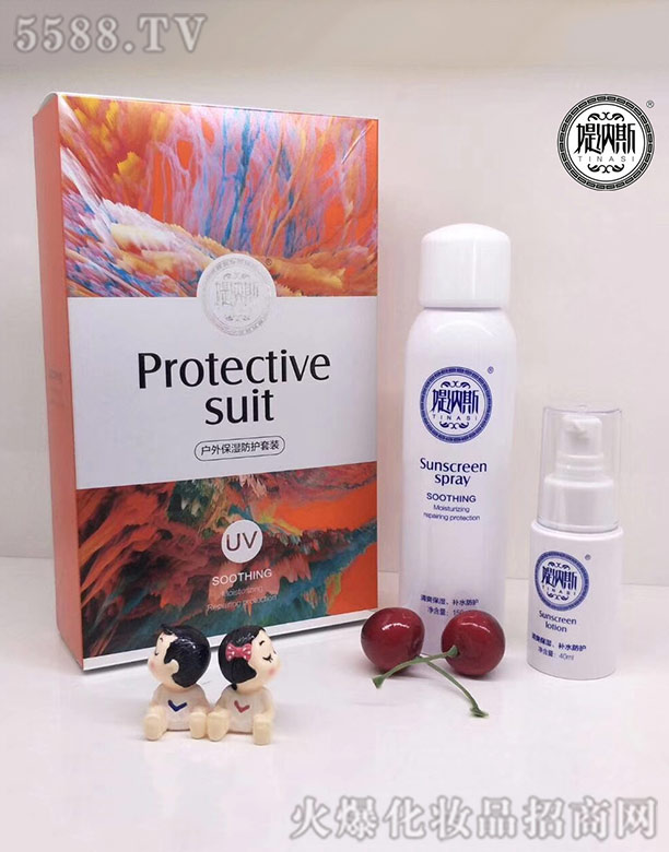 �V�݋q�{˹���yƷ���޹�˾���q�{˹���x������ϵ��