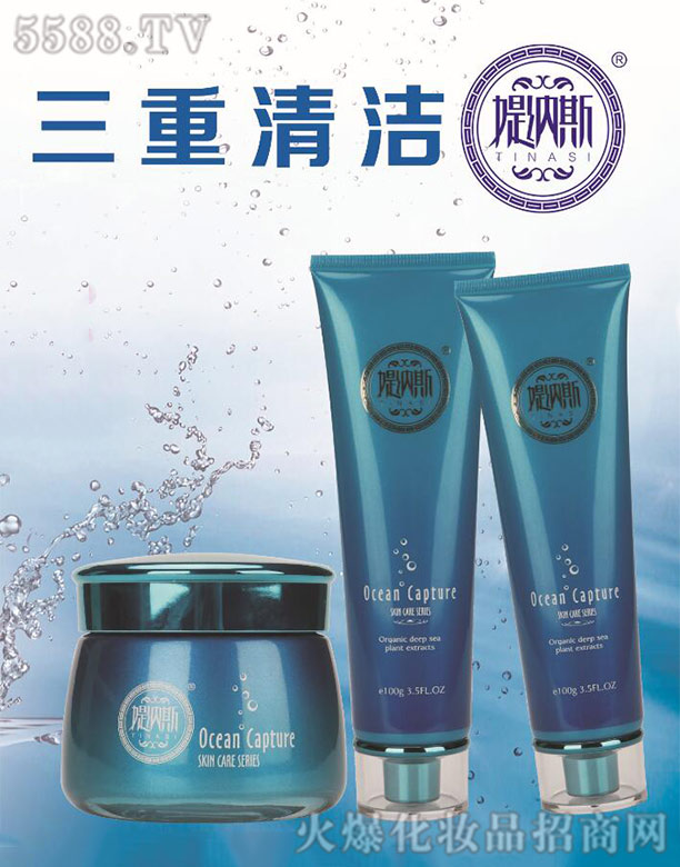 �V�݋q�{˹���yƷ���޹�˾���q�{˹�坍���Ŷ�ϵ��