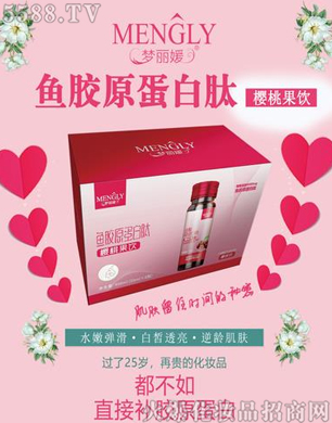 �V�݋������yƷ���޹�˾����(m��ng)�����~�zԭ�����ę��ҹ��