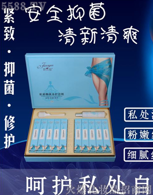 �V�݋������yƷ���޹�˾������Ľ˽���B(y��ng)�o(h��)�׽M