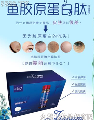 �V�݋������yƷ���޹�˾������Ľ�~�zԭ�����ę��ҹ��